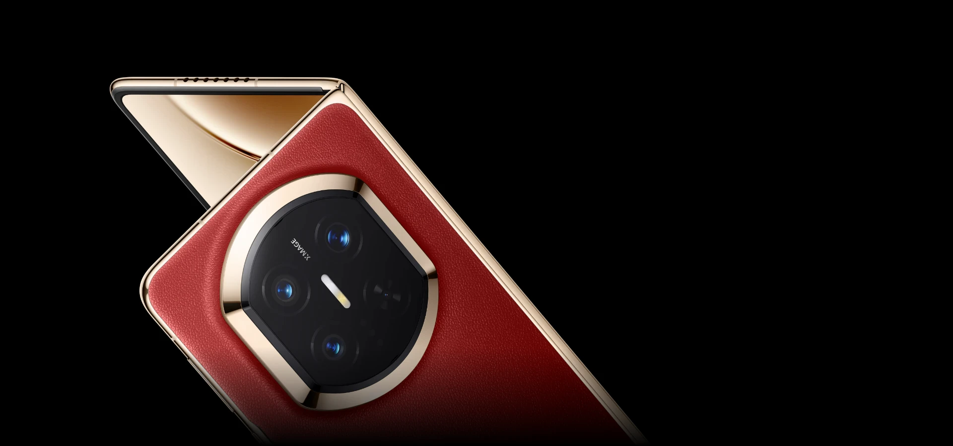 Красный HUAWEI Mate X7