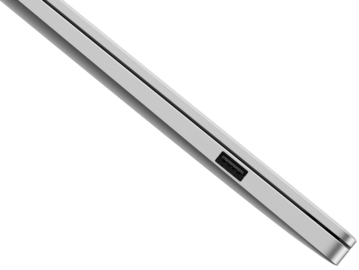 O‘ng tomondagi port