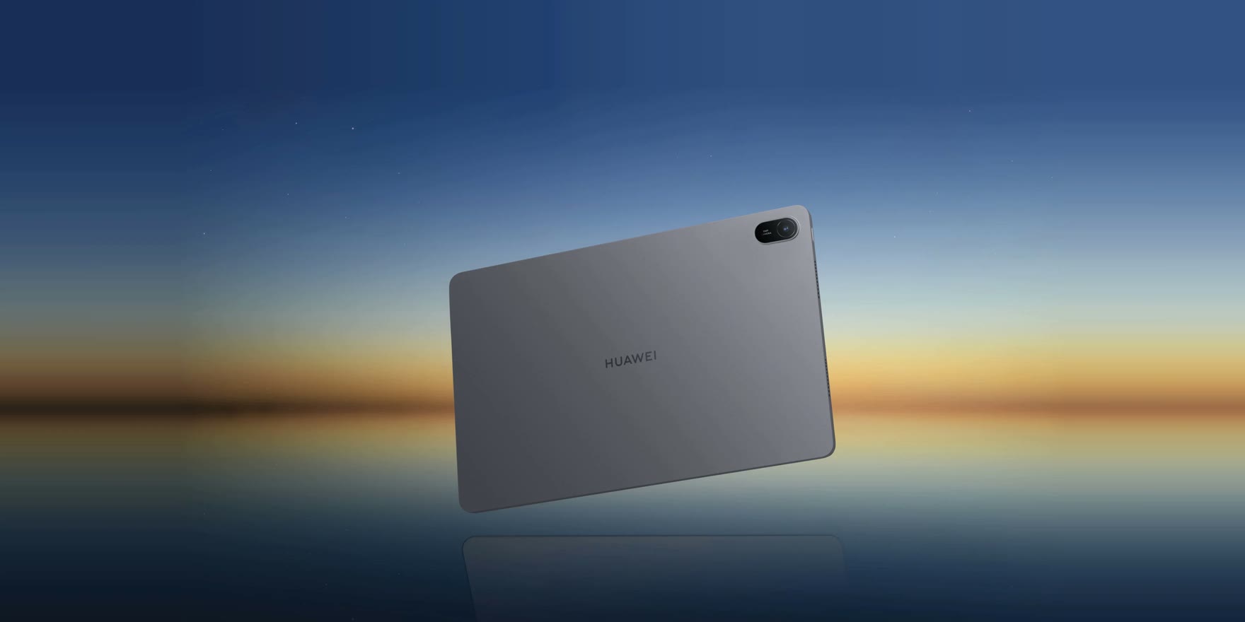 HUAWEI MatePad SE 11" туманно-серого цвета на фоне заката
